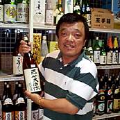 酒まかせなさい